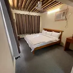 Bait Bimah Travel Lodge